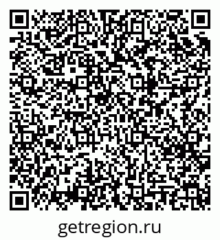 79123000134
