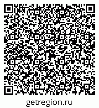 79123000164
