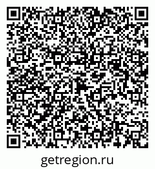 79123000181