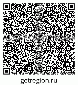 79123000259