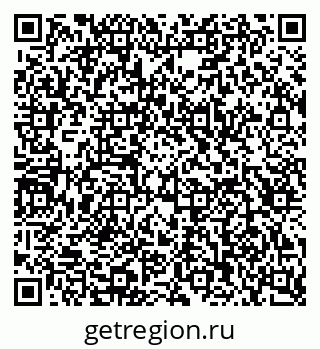 79123000510