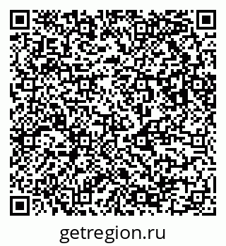 79123000521