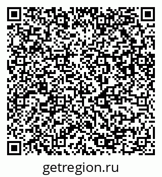 79123000877