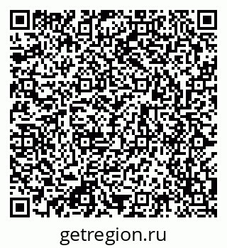 79123002720