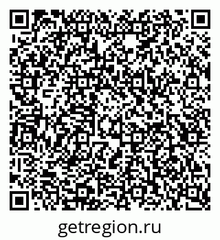 79123002722