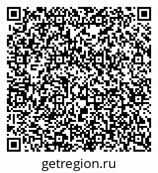 79123002740