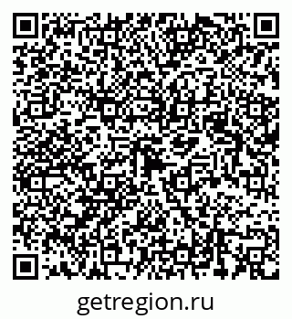 79123004003