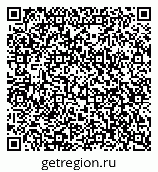 79123004145