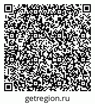 79123004920