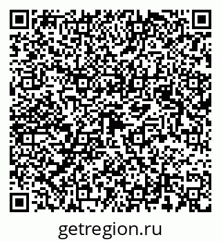 79123005296