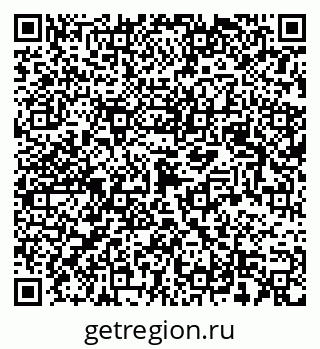 79123005384