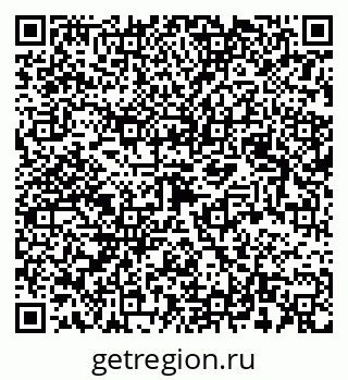 79123005448