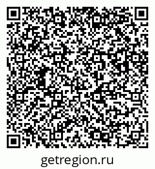79123006002