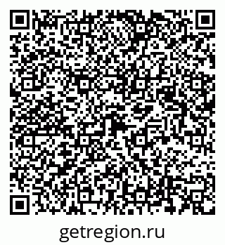 79123006004