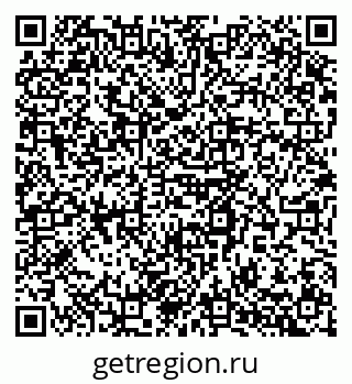 79123007002