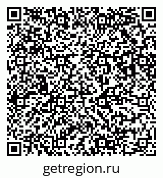 79123008001