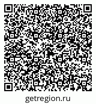 79123008090