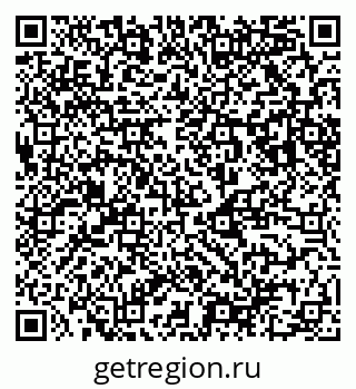 79123008191