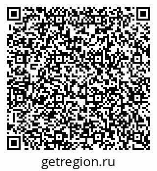 79123008538