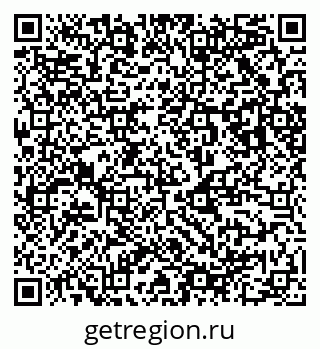 79123008600