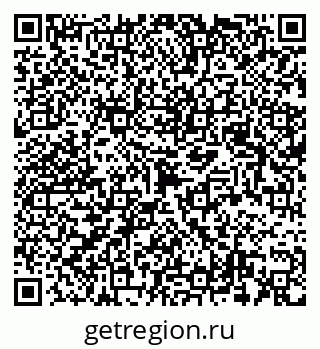 79123008619