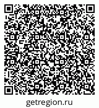 79123008670