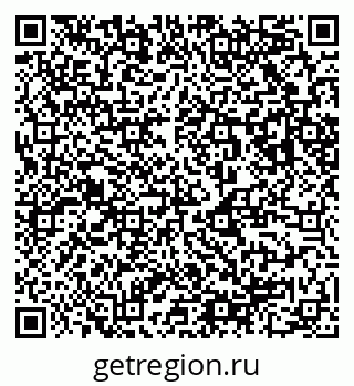 79123008674