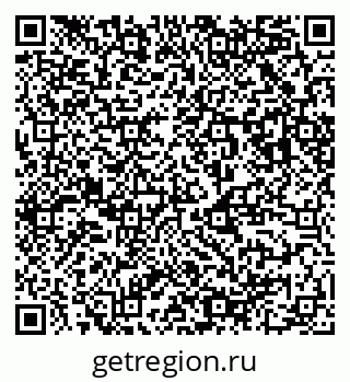 79123008700