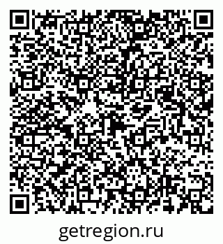 79123008738