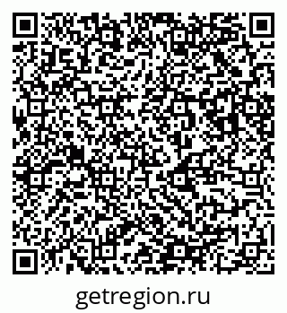 79123008740