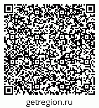 79123008743