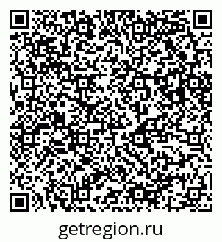 79123009002
