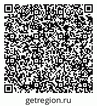 79123009006