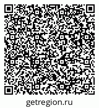 79123009014