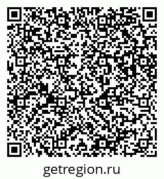 79123009190