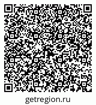 79123009201