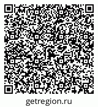 79123009386