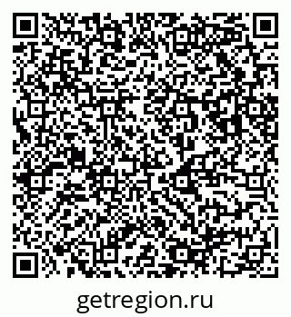 79123009420