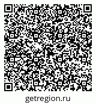 79123009450