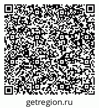 79123009700