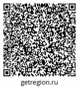 79123009800