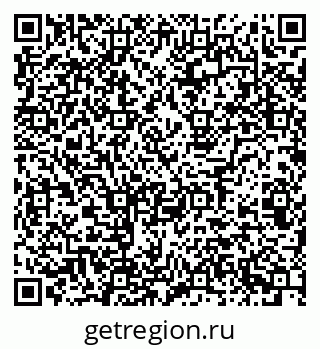 79123009820