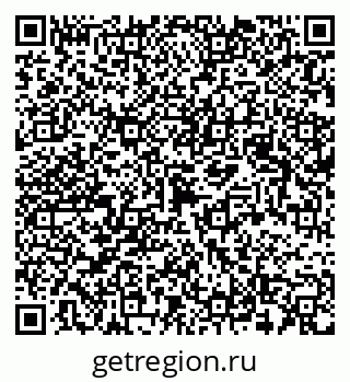 79123009920