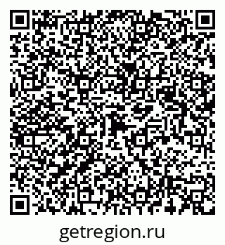 79123010004
