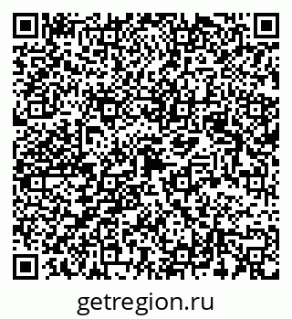 79123010006