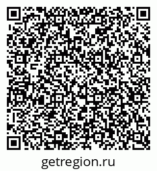 79123010010