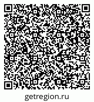 79123010011