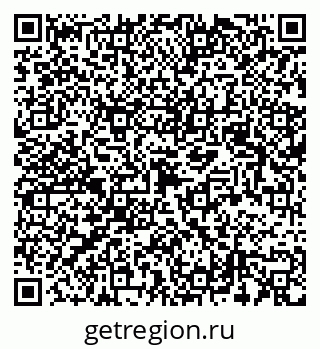 79123010016