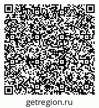 79123010028