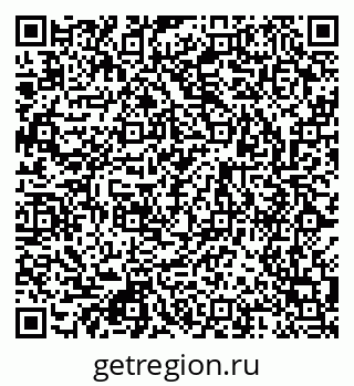 79123010040